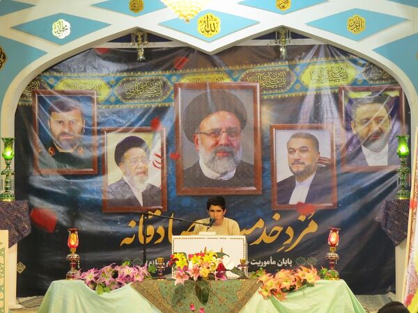 محفل انس با قرآن دانش‌آموزان قاری برتر کشوری و استانی به‌مناسبت هفتمین روز شهادت آیت‌الله رئیسی