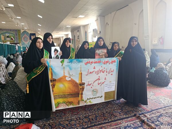 وداع باشکوه بهاریان با رهبر شهید در مسیر مصلی شهرستان