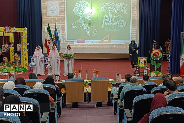 تقدیر آموزش و پرورش استثنایی خراسان شمالی از فرهنگیان حوزه استثنایی 