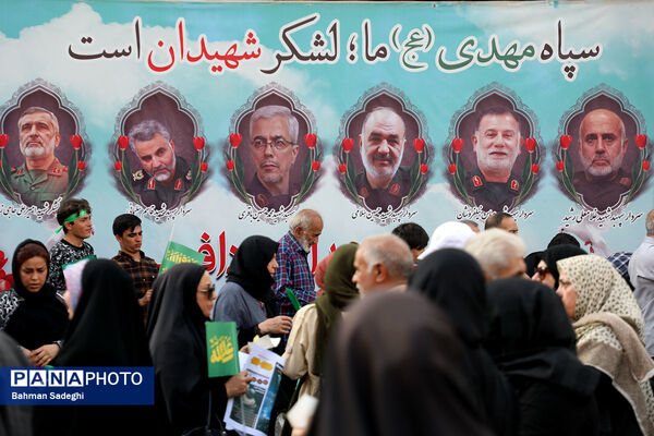تجمع بزرگ مردمی «ایران؛ ذوالفقار علی» -۲