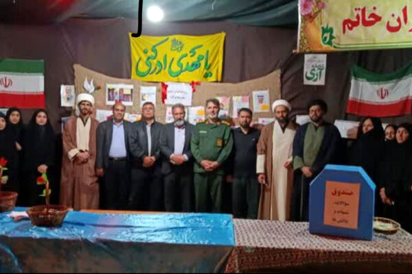 اجتماع بزرگ مردمی «قائد امت» به میزبانی مدارس خاتم 