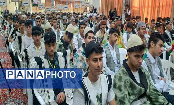 آیین افتتاحیه بیست‌ و سومین اردوی کشوری دانش‌آموزان عشایر