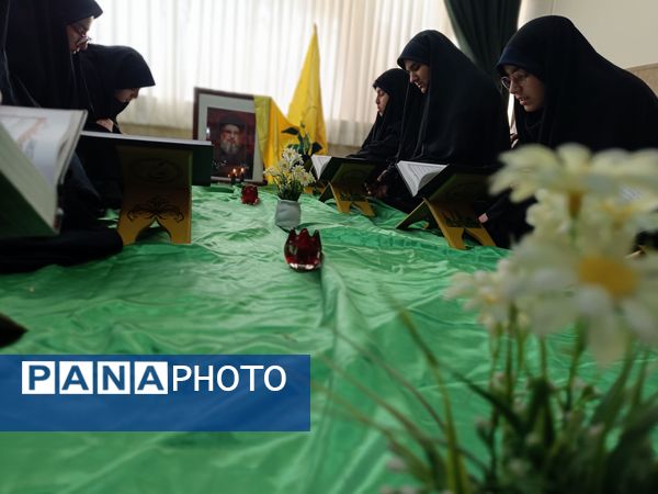 مراسم بزرگداشت شهید سیدحسن نصرالله و سردار شهید نیل فروشان در دبیرستان دخترانه امام حسین(ع) مشهد