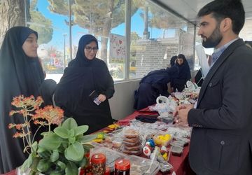 بازارچه نوروزی در شهرستان زاوه