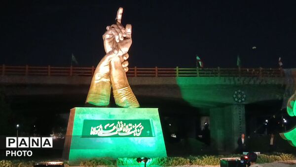 آیین رونمایی از المان فاخر شهری به مناسبت عید سعید غدیر