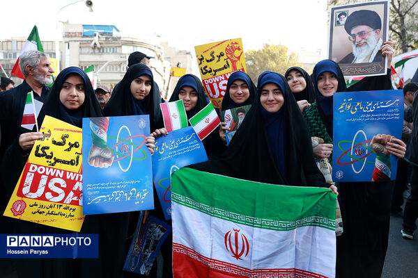 مراسم راهپیمایی 13 آبان در تهران