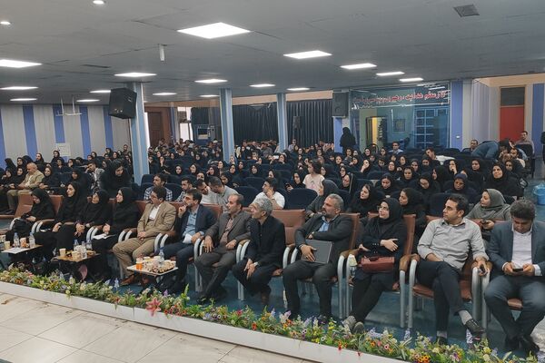 دوره مهارت آموزی بدو خدمت آموزگاران استثنایی قطب پنج کشور