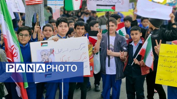 راهپیمایی یوم الله ۱۳آبان روز ملی استکبار ستیزی 