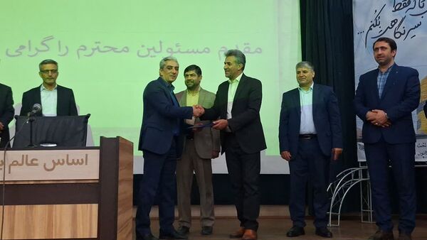 جلسه تخصصی مدیران مدارس آموزش‌وپرورش ناحیه 1 کرج