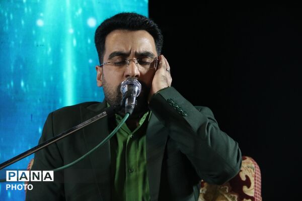 گرامیداشت شهید محمدمهدی رضایی در میدان حج شهرستان یزد