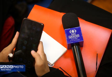 آغاز اردوی ملی «خبرنگار مسئله‌محور پانا» با حضور برترین دانش‌آموزان دختر خبرنگار کشور