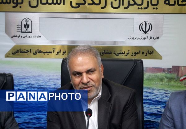 افتتاحیه چهل و سومین دوره مسابقات قرآن، عترت و نماز دانش‌آموزان کشوری استان بوشهر