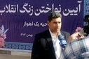 آگاهی و بصیرت دانش‌آموزان، سد محکمی در برابر جنگ شناختی دشمن است 