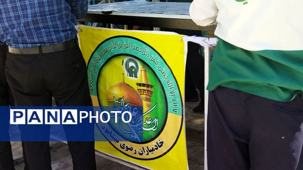 چایخانه مسجد جامع نیشابور 