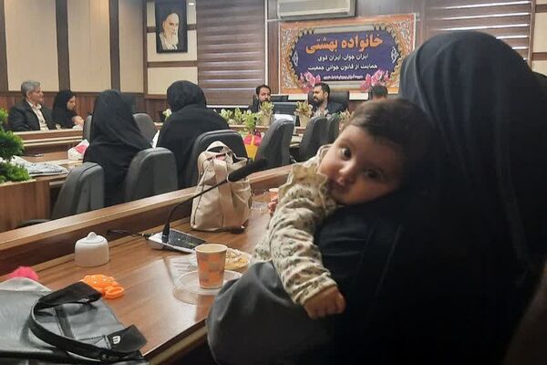 مراسم «خانواده بهشتی» در اداره آموزش و پرورش ناحیه یک شهرری