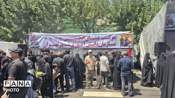 پیاده‌روی جاماندگان اربعین؛ جلوه‌ای از ارادت مردم به حضرت اباعبدالله‌الحسین (ع)