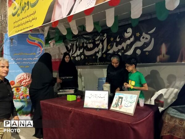  مراسم عید غدیر و سالروز رحلت امام خمینی (ره)با همکاری آموزش و پرورش ناحیه شش  