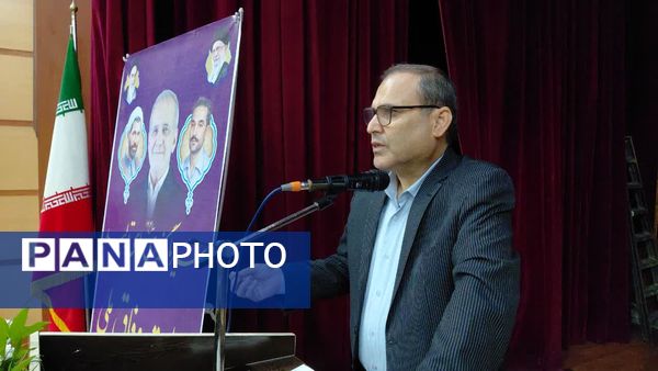 همایش تجلیل از مدیران و کارکنان نمونه شهرستان محمودآباد 