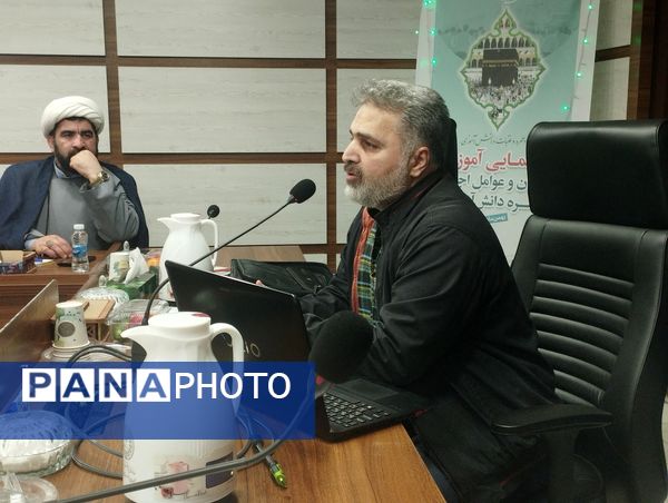 دوره آموزشی حج عمره آغاز شد