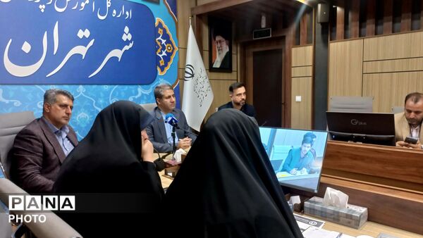 نشست مدیرکل آموزش و پرورش تهران با محوریت ارتقای فعالیت‌های فرهنگی 