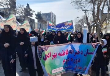 راهپیمایی شکوهمند یوم‌الله 22 بهمن در شهر چناران