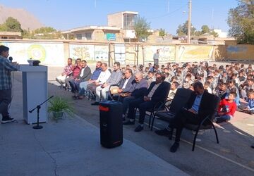 جشن آغاز سال تحصیلی در دبیرستان نمونه دولتی شهید حاج قاسم سلیمانی بن 