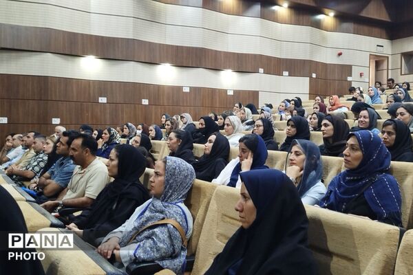 جلسه آموزشی توانمندسازی اولیا با محوریت مبارزه با مواد مخدر