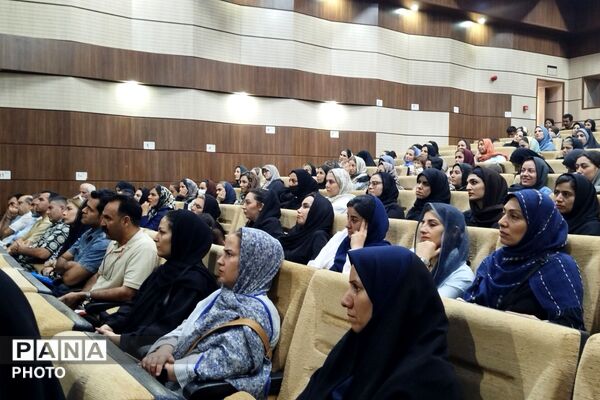 جلسه آموزشی توانمندسازی اولیا با محوریت مبارزه با مواد مخدر