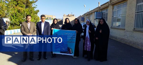 چهل و سومین دوره جشنواره فرهنگی هنری فردا به میزبانی شهرستان زاوه