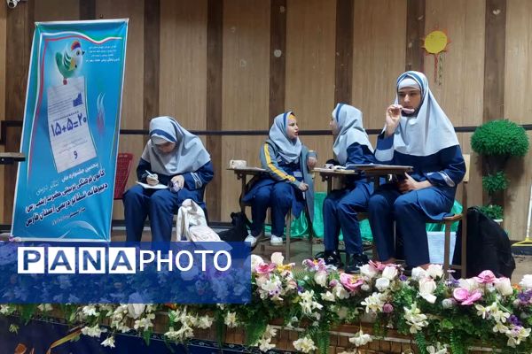 داوری آثار تئاتر درسی در ناحیه سه شیراز 