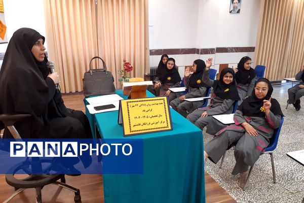 گرامیداشت هفته پیوند و بهداشت روانی در دبیرستان فرزانگان قائمشهر