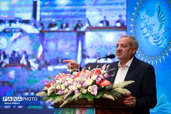 افتتاحیه سی‌وهشتمین اجلاس روسای آموزش و پرورش سراسر کشور -1