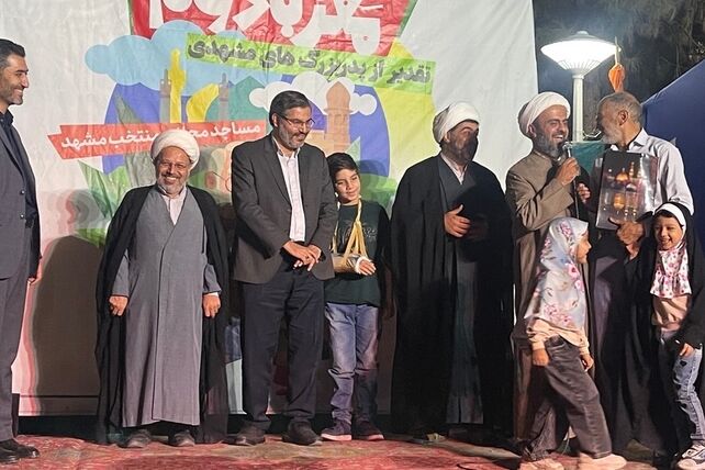 رویداد «مغز بادام» ؛ پیوند نسل ها و تجلیل از پدربزرگ‌های نمونه