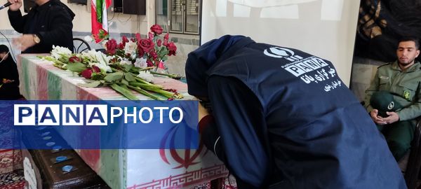 مراسم وداع با شهید گمنام در دبیرستان شهید هاشمی نژاد نیشابور