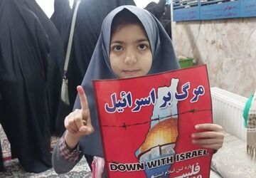  راهپیمائی باشکوه روز قدس شهرستان تفت