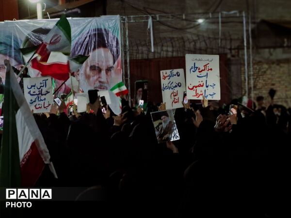 بهار وفاداری به وطن در گلوگاه