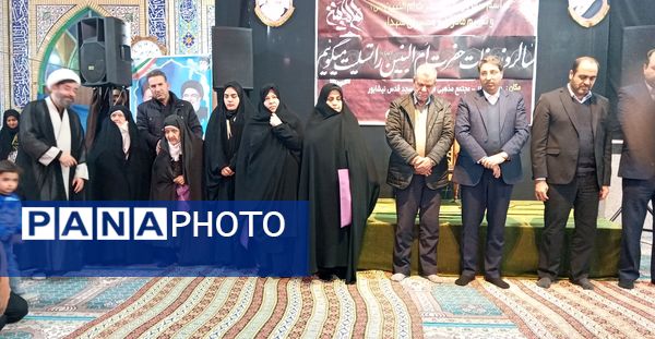 مراسم وفات ام الشهدا حضرت ام‌البنین در مسجد قدس نیشابور 