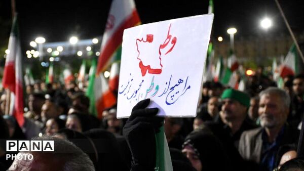 یک انتقام برای همه