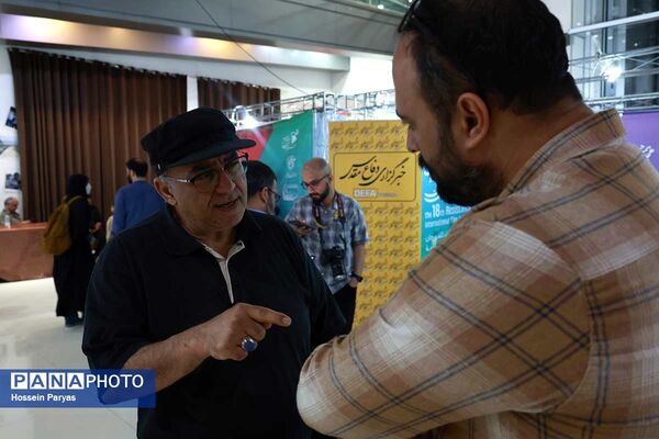 نخستین روز هجدهمین جشنواره بین‌المللی فیلم مقاومت