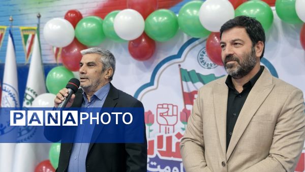  همایش دانش‌آموزی یاوران انقلاب شهرستان ورامین