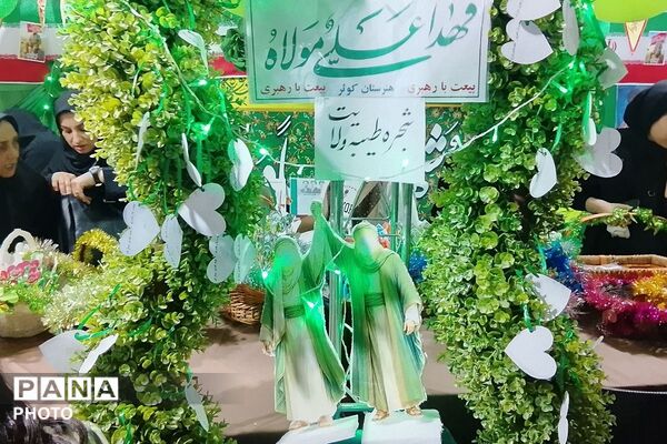 حضور پرشور دانش‌آموزان و مدارس در جشن بزرگ عید غدیر قیامدشت