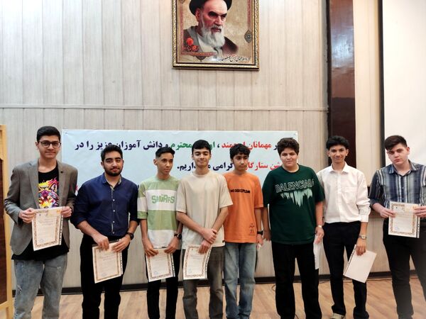 جشن ستارگان دبیرستان هیأت امنایی توحید دوره اول