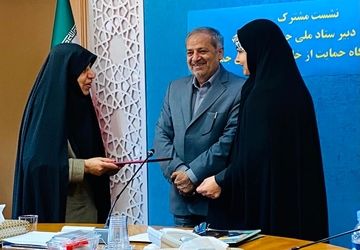 انتصاب «میترا تیموری» به‌عنوان «دبیر قرارگاه حمایت از خانواده و جوانی جمعیت‌»