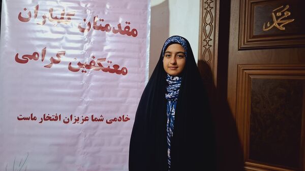 افتتاحیه مراسم اعتکاف دانش‌آموزی در مسجد ابا صالح المهدی صفادشت