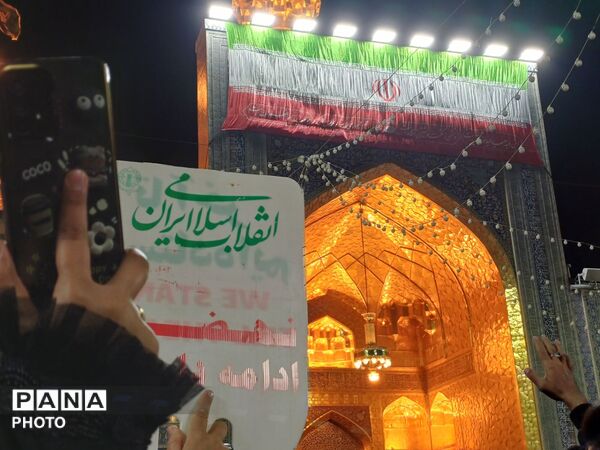 از جنگ تا اجتماع عظیم محکومیت جنایت کاران در حرم مطهر رضوی 