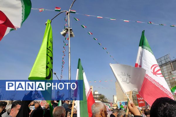 مردم انقلابی، برای وطن 