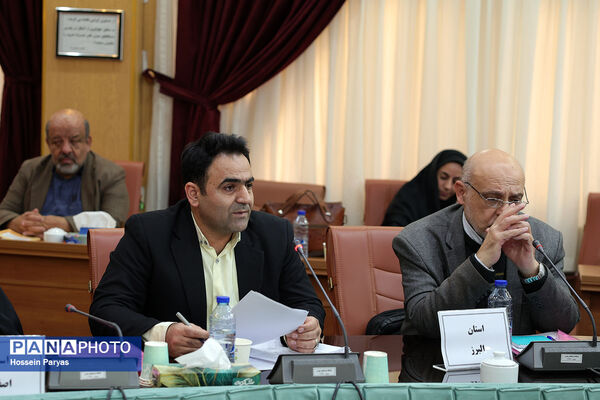 گردهمایی روسای انجمن اولیا و مربیان ادارات‌کل آموزش و پرورش سراسر کشور - 4