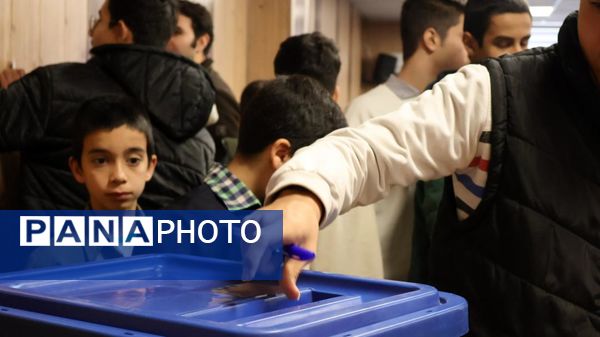 انتخابات شورای دانش‌آموزی در منطقه ۱۵