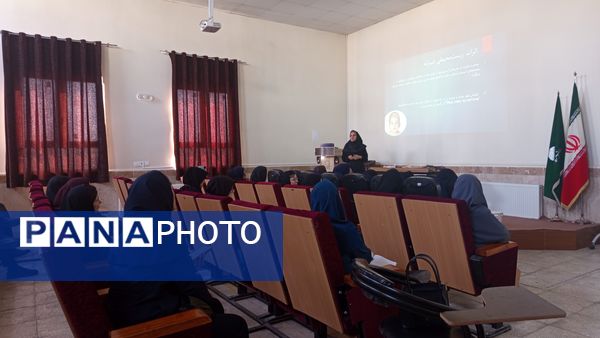 کارگاه آموزشی محیط زیستی برای مراقبین سلامت ناحیه هفت مشهد