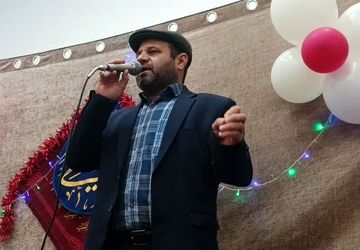 جشن میلاد حضرت علی ابن ابی طالب علیه السلام در مسجد امام حسین(ع)